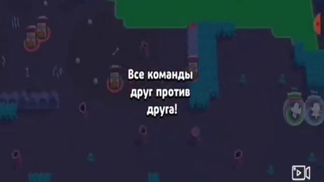 Играем в бравл старс up кубки.