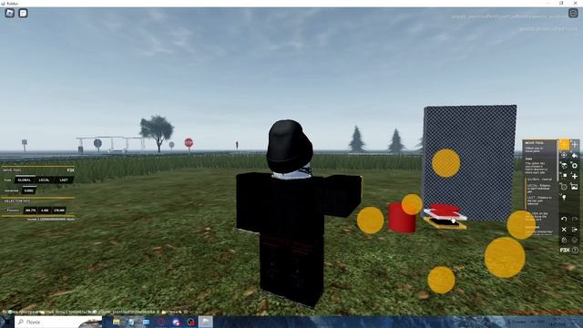 как сделать кнопку в Town в Roblox