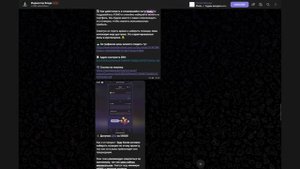 📊🔍 Полный обзор: Индикатор Влада – Эффективный инст