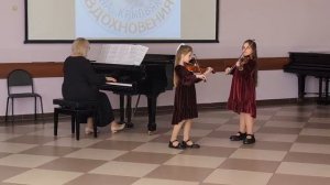 М. Маклин "Фанданго"