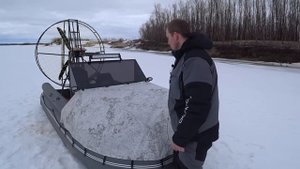 Аэролодка SМ-440 30л.с.