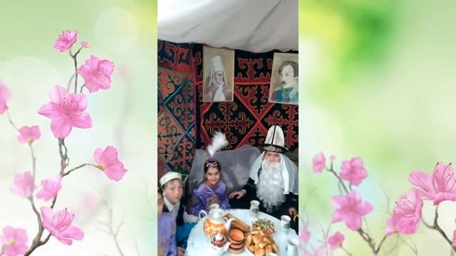 Онлайн фестиваль "Наурыз тойы – дәстүрлі мереке", КГУ "Саумалкольская школа-гимназия №2" смотреть онлайн