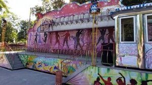 Аттракцион "Лавица" парк "Юбилейный", Краматорск.