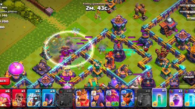 Clash of Clans новый микс для легендарной лиги, атака пехотой с суперлучницами и электротитанидами смотреть онлайн