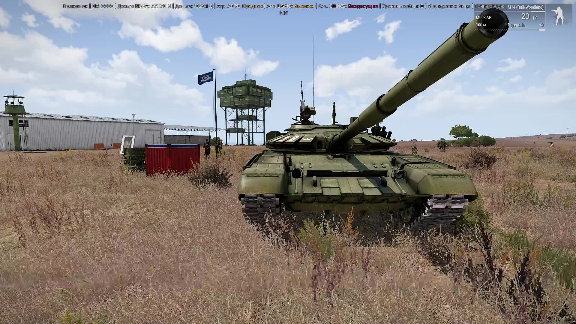 ARMA 3 antistasi штурм позиций оппонентов и удержание захваченных позиций.