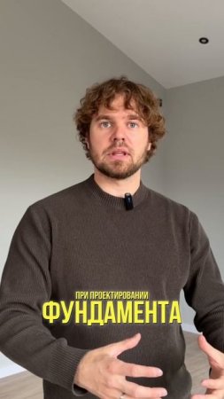 Ошибка №1 при выборе земельного участка

Остальные ошибки, смотри в моем профиле