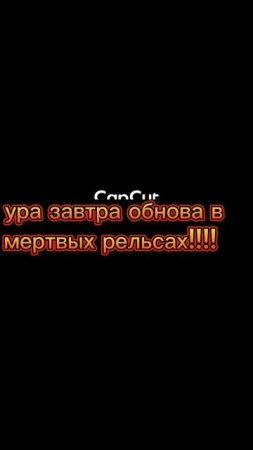 !!!