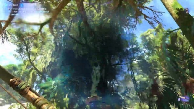 Аватар прохождение. Avatar: Frontiers of Pandora полное прохождение – часть 1. смотреть онлайн