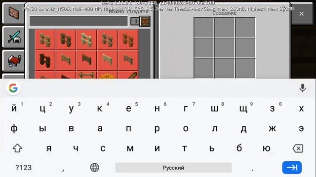 МАЙНКРАФТ ВЫЖИВАНИЕ НА ОГРОМНОМ КУБЕ # 1 СЕРИЯ