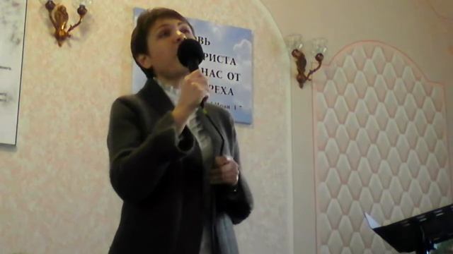 Иисусу верить не напрасно Бут Ольга