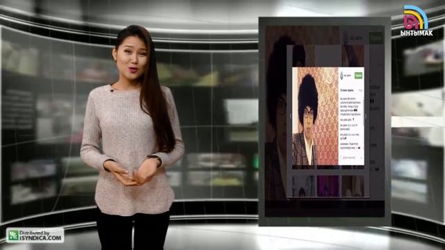 Инстаграм жаңылыктары , тря ля лям пам смотреть онлайн