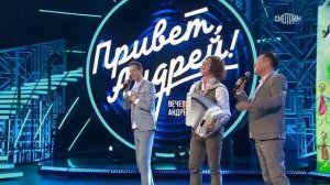 группа Садко. Я нарисую дом