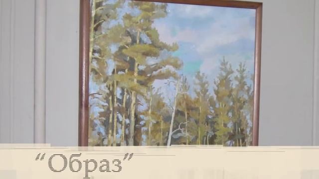 Студия изобразительного искусства «Образ»