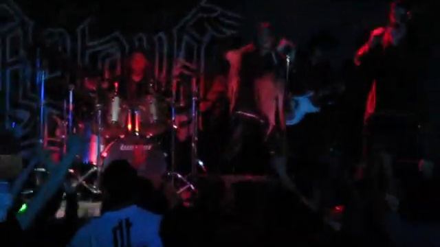 Аркона. По сырой земле