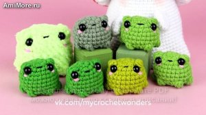 Амигуруми: схема Лягушонок Хоппи | Игрушки вязаные крючком