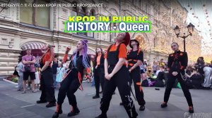 [KPOP IN PUBLIC _ ONE TAKE] HISTORY - Queen  __ DANCE COVER by TAVISTOCK  from RUSSIA