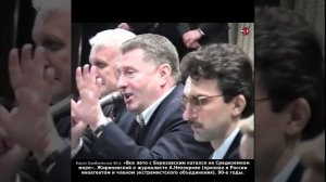 «Все лето с Березовским катался на Средиземном море». О журналисте Невзорове (признан иноагентом)
