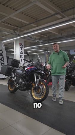 ТОП 5 фишек крутого турэндуро CYCLONE RX 600 ADV