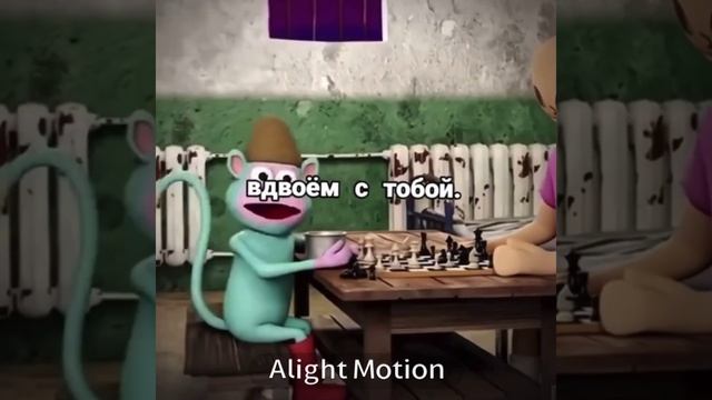 Мы? (знак вопроса лишний)