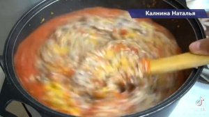 Грибная икра