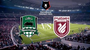 Краснодар - Рубин Обзор матча 03.05.2025. Чемпионат России.