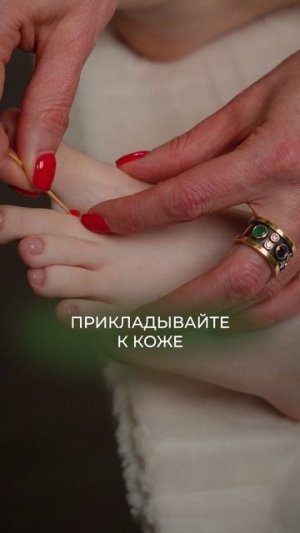 Нажмите на ЭТУ точку и температура уйдет! #здоровье #медицина #температура