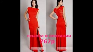 вязаное платье спицами для женщин схемы