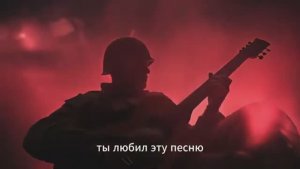 Лепс - Возвращайтесь, ребята 🇷🇺✊🏻⭐ новинка! 💥✨
