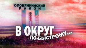 Дошли до суда. Когда рано ставить точку