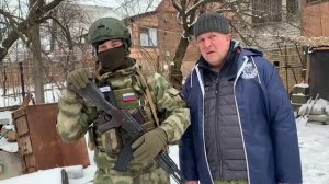 Донецк 1