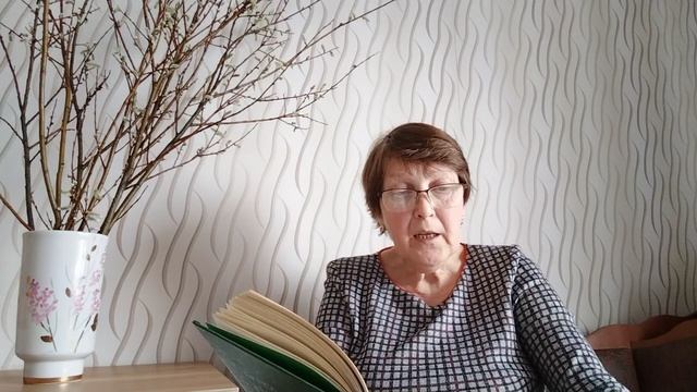 Анатолий Петухов "Врагам не будет покоя".