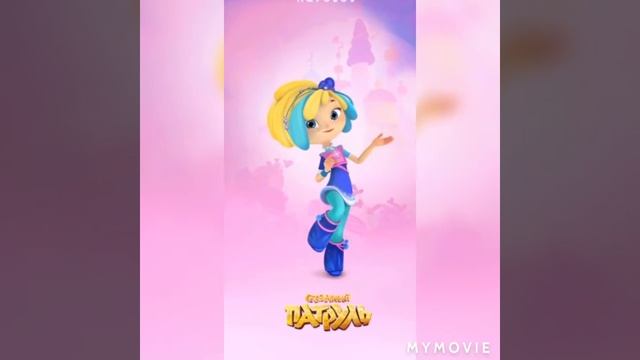 Снежка из "Сказочного Патруля" смотреть онлайн