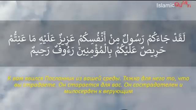 ЧУДО ДУА! СИЛЬНАЯ ПОМОЩЬ!АЛЛАХ ОТКРОЕТ ВАМ ВСЕ ДВЕРИ! смотреть онлайн