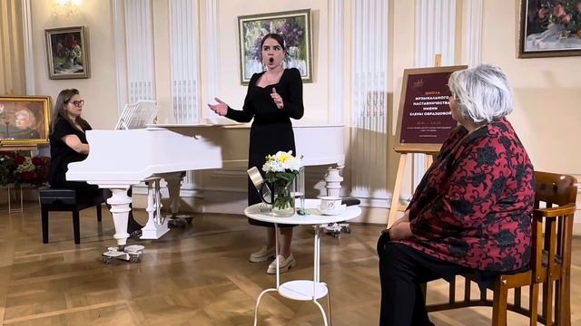 Грузина Катерина