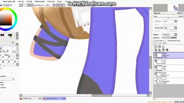 Обработка Rose and Wistl смотреть онлайн