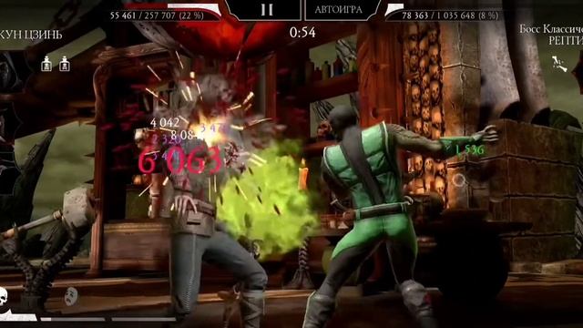 Башня Колдуна 2022, 3 круг, 110 бой. Мортал Комбат Мобайл. смотреть онлайн