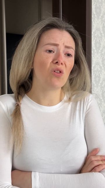Мама и новомодные словечки подростка