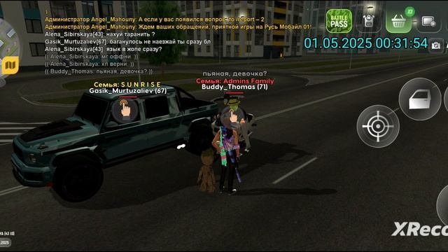 rutube.ru