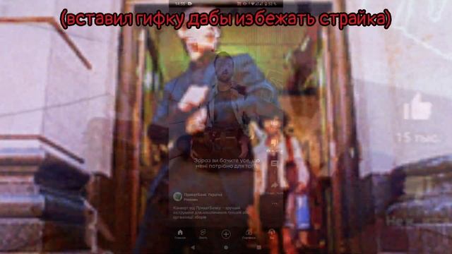 ЕНОТ-ПОПРОШАЙКА НА ЮТУБЕ | Rocky Rakoon