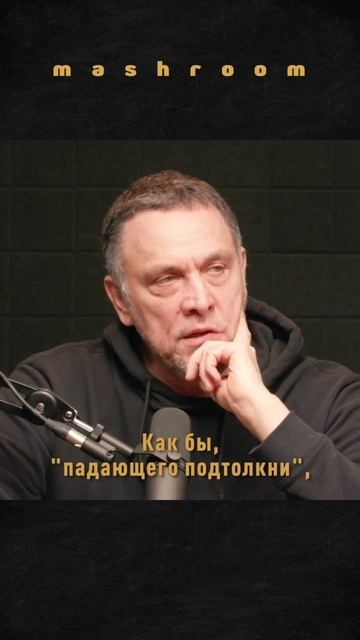 Максим Шевченко о главной угрозе национальной безопасности США || #Шевченко#МаксимШевченко#США#СССР