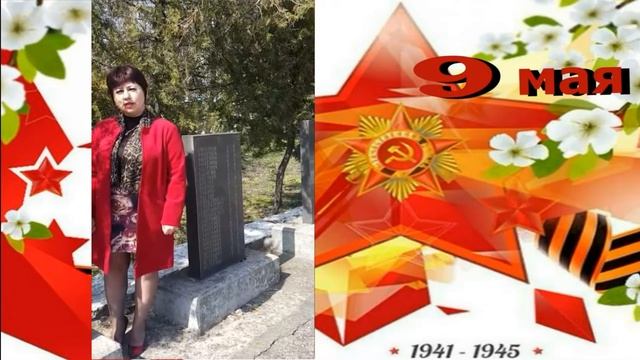 Поэтический онлайн - фестиваль "История Победы в стихах" смотреть онлайн