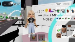 .../(!.!)/....*,🛍️🐥тУтОр нА СкИн мИсС МоМ сПяЩиЯ В БеЛоМ?