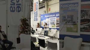 Выступление Красивые дома МСК Апрель 2025