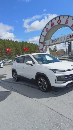 Москвич 3 1,5 л. Бензин Вариатор  (150 л.с.) 2WD 2023
