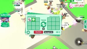 Трейды на фр корову в 2024 году||что дают?