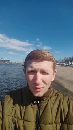«С Праздником Весны и Труда: поздравления от ЕСБельского»