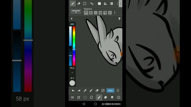 Арт ночной фурии. Голова смотреть онлайн