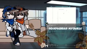 Реакция Lp. Последней реальности 1/? (JDH,Лололошка,Джодах,Эбардо)|Финал|