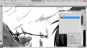 Сшиваем скан в единое целое, разбитый на две части - Stitching the scan