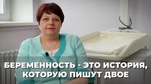 Акушер-гинеколог о подготовке к беременности, выборе женщины и партнерских родах | Подкаст ВКадре